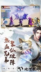 上古魔尊最新版 v1.0.31 安卓版 0