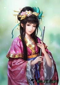 三国威力加强版九游手游 v3.4.0 安卓手游 0