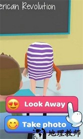 骗术大师手机版 v5.2 安卓版 3