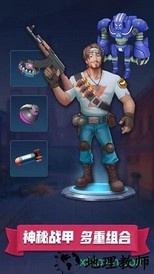 僵尸来了 v1.0.5 安卓版 2