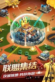 兵人大战全球版 v3.56.0 安卓版 2