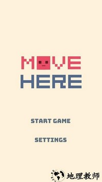 移到这里手游 v0.0.4 安卓版 0