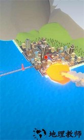 流星来袭最新版 v1.1.1 安卓版 1