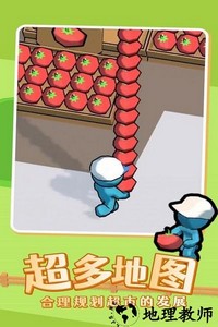 我的迷你商店手机版 v1.8.9 安卓版 2