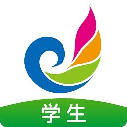 讯飞e听说中学学生端app v5.4.0 官方安卓版-手机版下载