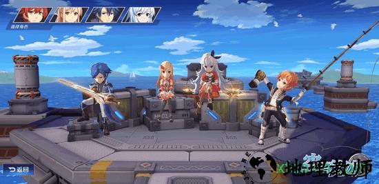 华为空之轨迹手游 v1.5.8 安卓版 1