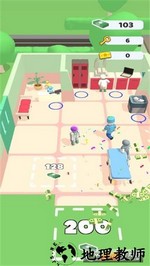 医疗小分队手机版 v1.0 安卓版 3