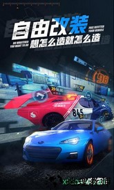 小米赛车网易版最新版 v1.0.1.8 安卓版 0