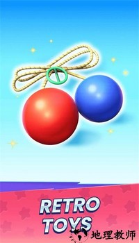 响铃大师手游 v2.0.1 安卓版 1