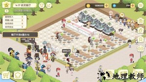 依灵餐厅最新版 v1.0.0.9 安卓版 0