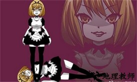 泞之翼3最新版 v0.2.1 安卓版 1