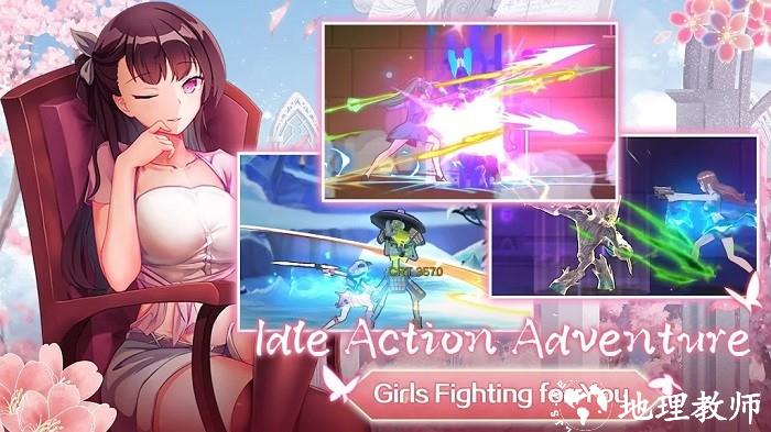 闲置女召唤师(Girls Summoner) v1.8.1 官方安卓版 0