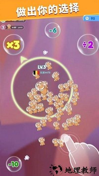 fishgo.io(去吃鱼国际服) v3.15.0 安卓版 0