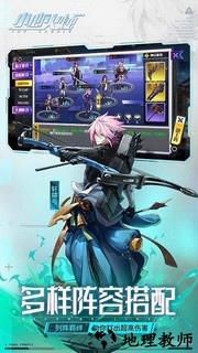 小心火烛官方版 v1.0.648 安卓版 0