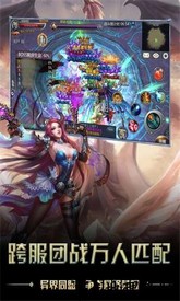 猎魔无双手游 v1.0.2 安卓版 0