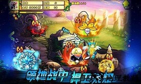 小米疯狂的僵尸游戏 v2.1 安卓版 2