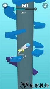 球球跳跳塔手游 v1.06 安卓版 2