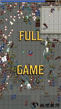 vampiresurvivors手机版 v1.1.104 安卓版 0