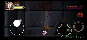 不可能的Boss手游 v0.1 安卓版 3