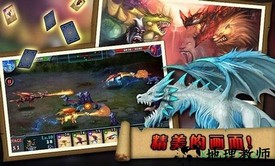 无尽之战中文版 v1.0.8 安卓版 0