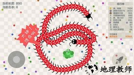 小蛇斗蜈蚣游戏最新版 v4.7 安卓版 2
