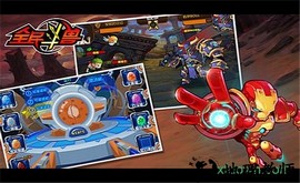 全民斗兽 v1.04 安卓版 1