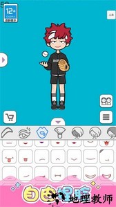 点点公主爱换装游戏 v1.0.2 安卓版 0