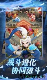 异界大乱斗游戏 v1.12.182 安卓版 0