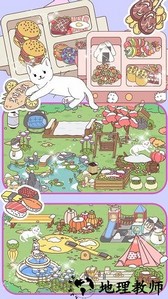 心动校园手机版 v1.0 安卓版 1