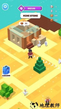 制作谷最新版 v1.1.1 安卓版 2