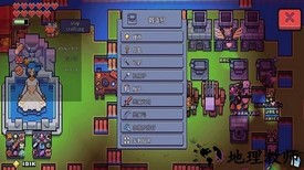 浮岛物语forager手机版 v1.0.13 安卓版 2