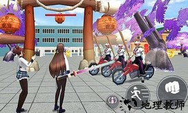 樱花校园二次元装扮游戏 v1.0 安卓版 1