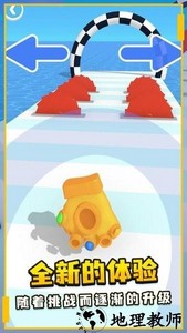 强力手套手游 v0.2.6 安卓版 2