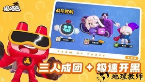 喵喵岛官方版 v1.16.1 安卓版 0