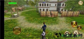 扎普提游戏 v1.27 安卓版 0