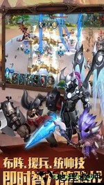 无限战争游戏 v1.0.20 安卓最新版 2