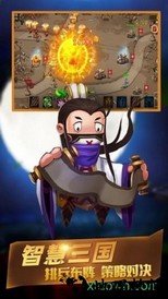 我守塔特牛手游 v1.0.1 安卓版 2