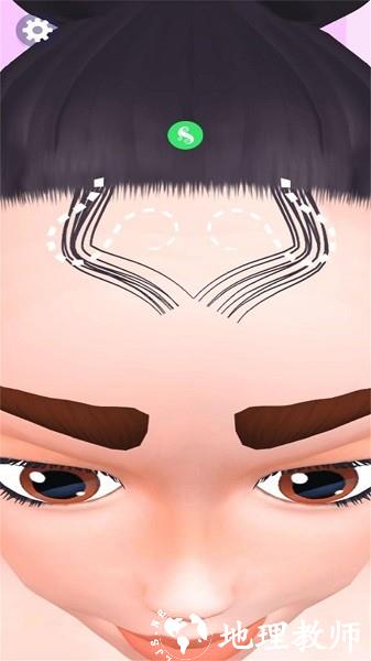 美妆潮流新星游戏 v8.21.1 安卓版 1