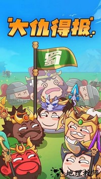 方块大作战手机版 v1.8.5 安卓版 0