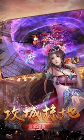 挂机三国志红包最新版 v1.0.1 安卓版 2