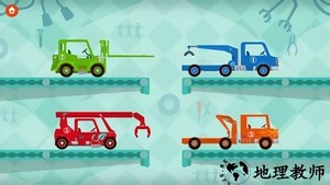 恐龙救援车完整版 v1.0.8 安卓版 1