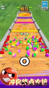 球生之路游戏 v1.0.1 安卓版 3