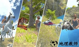 转到大城市手游 v1.2.8 安卓版 1