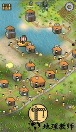 像素群岛中文版 v21.07.81 安卓版 2