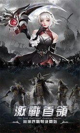 勇者传说暗黑勇士手机版 v1.0 安卓版 0