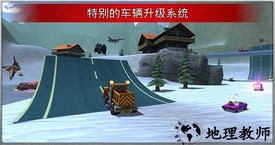 疯狂驾驶2中文版 v1.02 安卓版 2