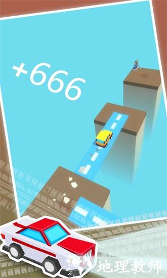 延伸大作战手游 v1.0.2 安卓版 2