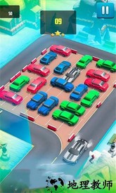 别堵了求求你手机版 v5.4 安卓版 1