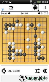红豆围棋游戏 v1.0.0 安卓版 0