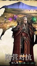 狩游世界 v1.2.2 安卓版 2